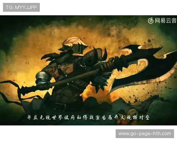 勇士防线崩溃，四大问题深度解析