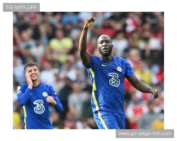 切尔西卢卡库反越位抢点完成致胜进球