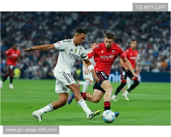 奥萨苏纳若书写城市传奇，足球将成为文化符号