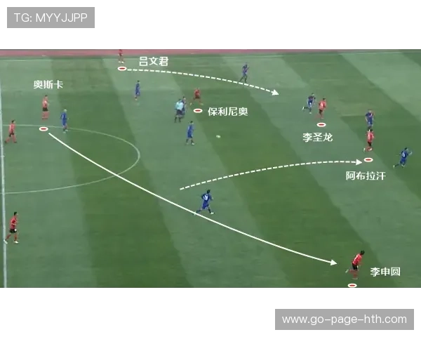 布莱顿外线推进多次打穿弱侧空间