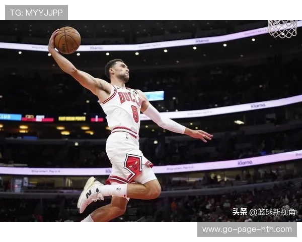 拉文突破下探连续制造机会,芝加哥拉侧翼空位