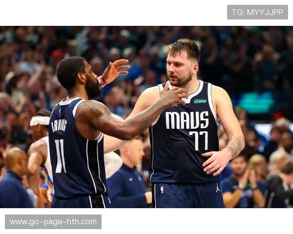 欧文中路连续创造出手机会,达拉斯强势提升效率